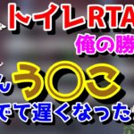 犬のう◯この表現が面白すぎる一ノ瀬うるはに爆笑するだるまとnqrse[APEX/R6S/だるまいずごっど/なるせ/切り抜き]